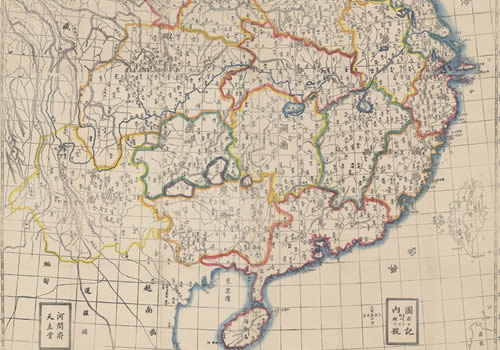 1856年河间府天主堂制中国地图缩略图