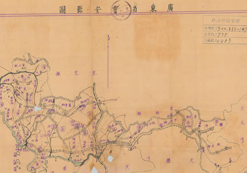 1941年广东《宝安县图》缩略图