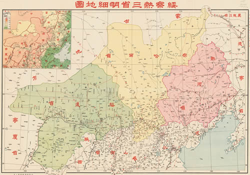 1937年《绥察热三省明细地图》缩略图