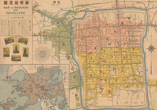1931年《苏州新地图》缩略图