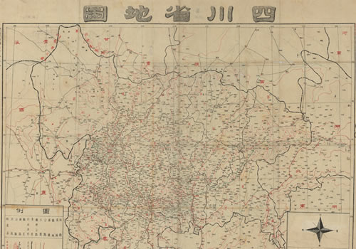 1940年《四川省地图》缩略图