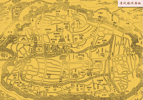 清代《福州府城图》缩略图