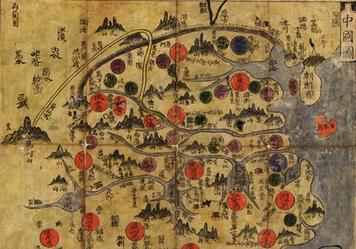 1800年代早期朝鲜绘《中国图》缩略图