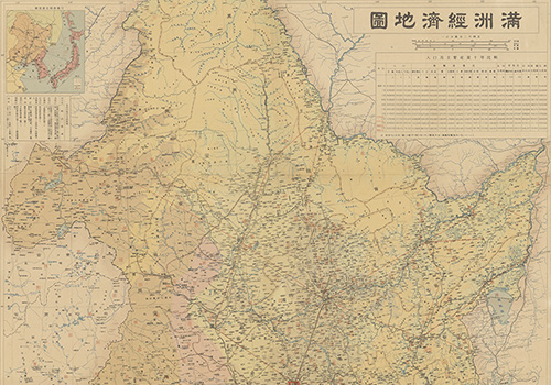 1937年《满洲经济地图》缩略图