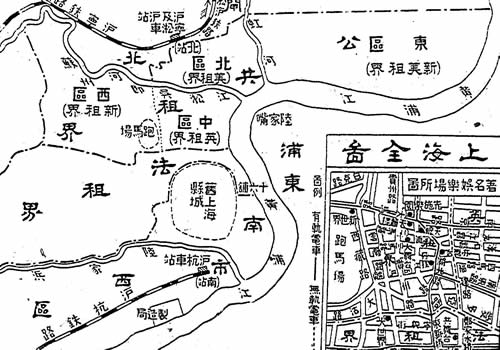 1924年《上海全图》缩略图