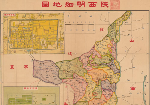 民国：《陕西明细地图》缩略图