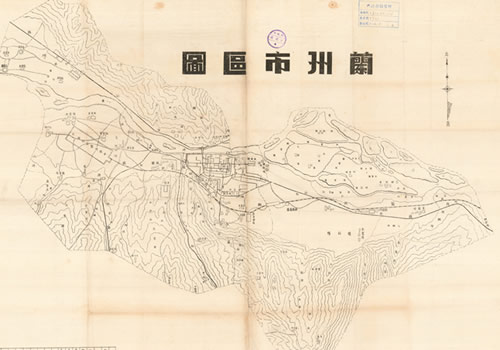 1945年《兰州市区图》缩略图