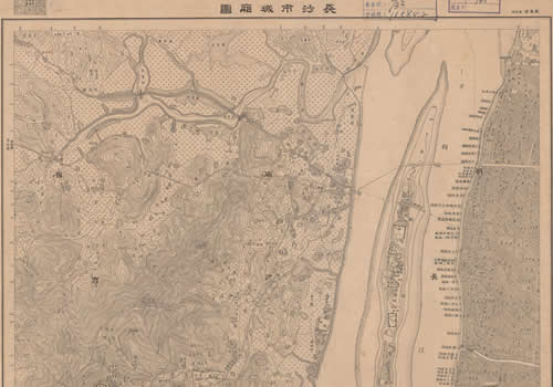1948年《长沙市郊图》缩略图