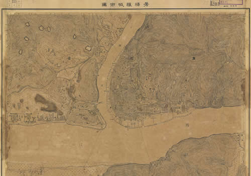 1947年广西《苍梧县城市图》缩略图