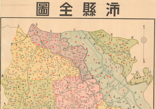 1942年《沛县全图》缩略图