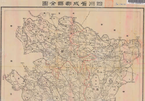 1943年《成都县全图》缩略图