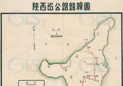 民国《陕西省公路路线图》缩略图