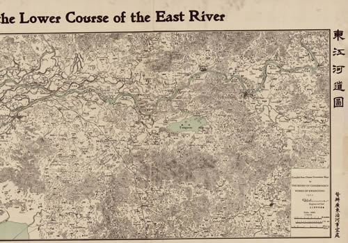 1922年《东江河道图》缩略图