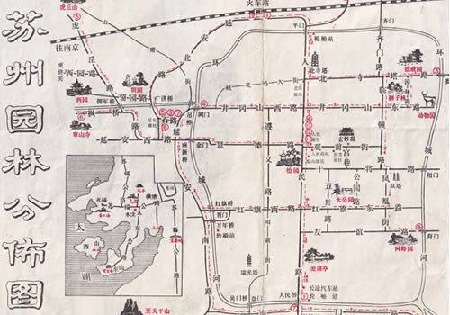 七八十年代《苏州园林》图缩略图