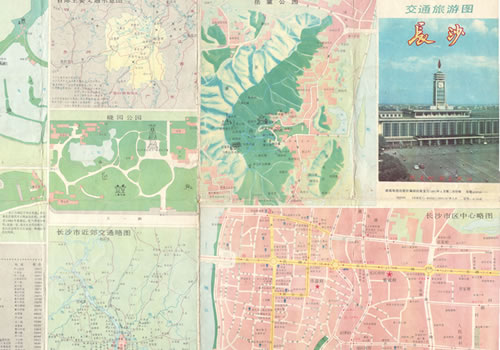 1991年《长沙交通旅游图》缩略图
