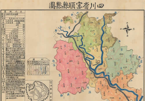 1941年《四川省富顺县县图》缩略图