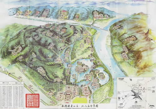 90年代承德&避暑山庄旅游图缩略图