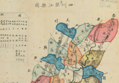 民国《四川省垫江县图》缩略图