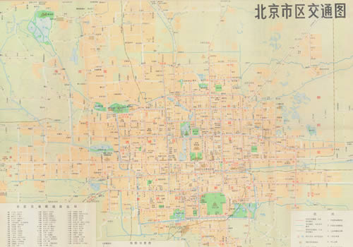 1983年《北京市交通图》缩略图