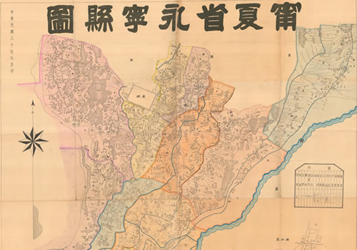 1941年《宁夏省永宁县图》缩略图