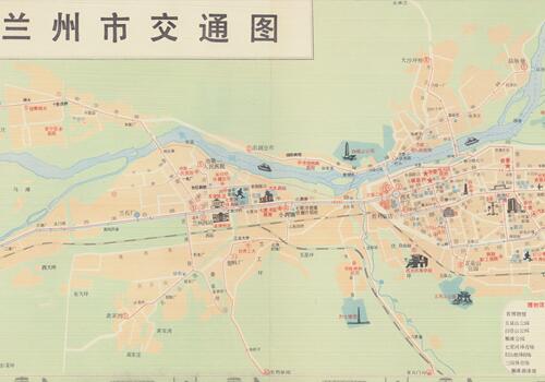 1985年《兰州交通图》缩略图