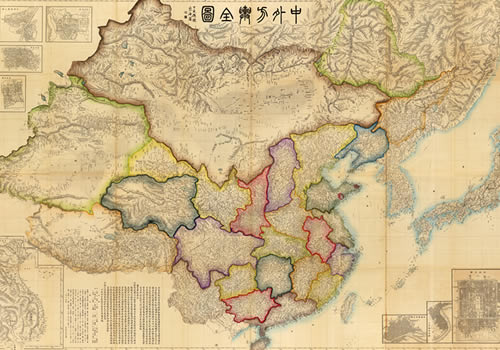1906年《中外方舆全图》缩略图