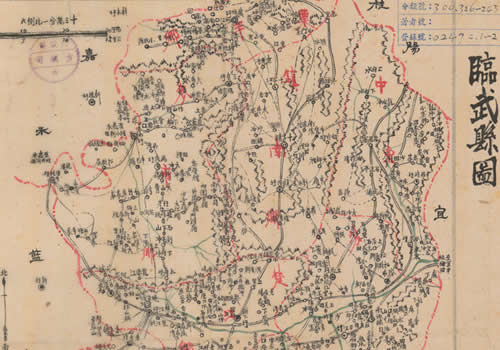 民国湖南《临武县图》缩略图