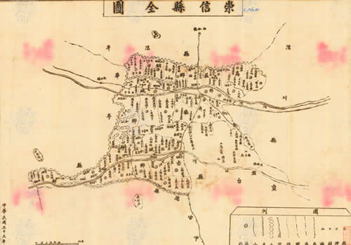 1944年甘肃《崇信县全图》缩略图