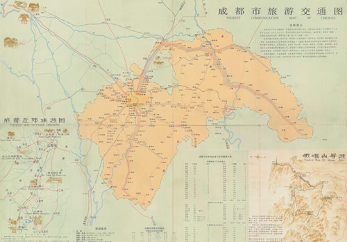 1982年《成都市旅游交通图》缩略图