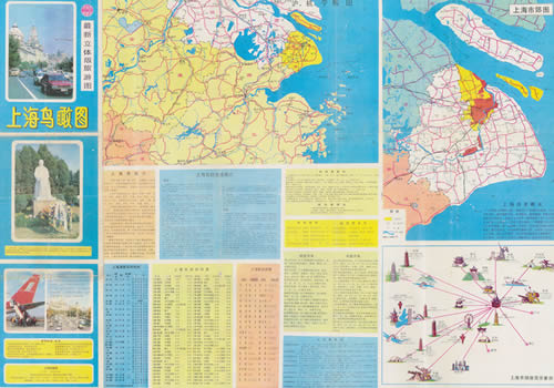 1993年《上海鸟瞰图》缩略图