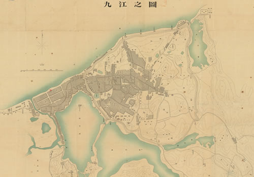 清末《九江之图》缩略图