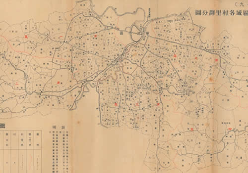 1930年《宁波市县区域各村里划分图》缩略图