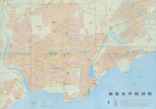 1988年《秦皇岛市旅游图》缩略图