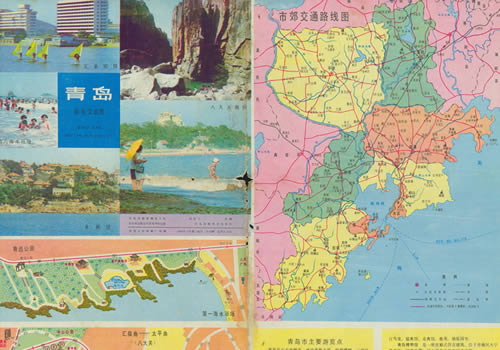 1984年《青岛游览交通图》缩略图