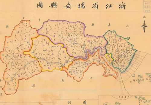 1943年《浙江省瑞安县图》缩略图