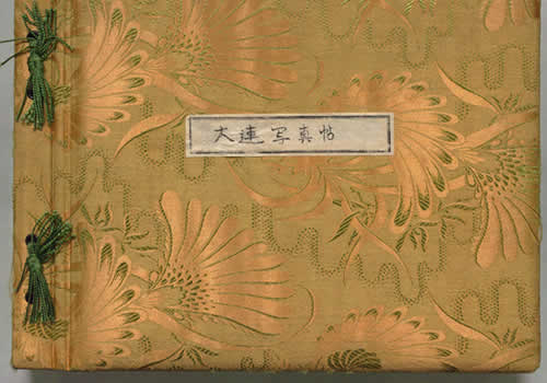 1930年代《大连写真贴》影集下载缩略图