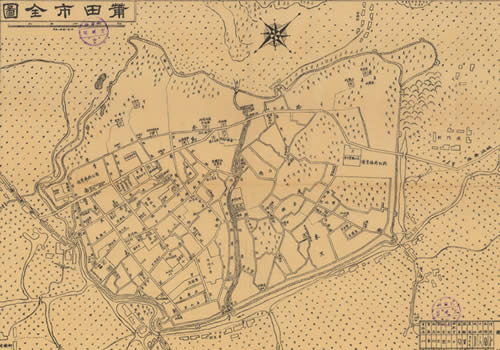 1945年《莆田市全图》缩略图