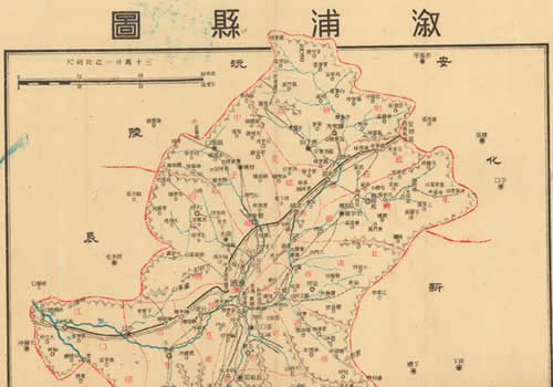 约1940年湖南《溆浦县图》缩略图