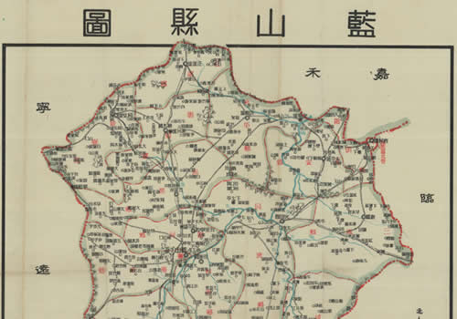 1940年湖南《蓝山县图》缩略图
